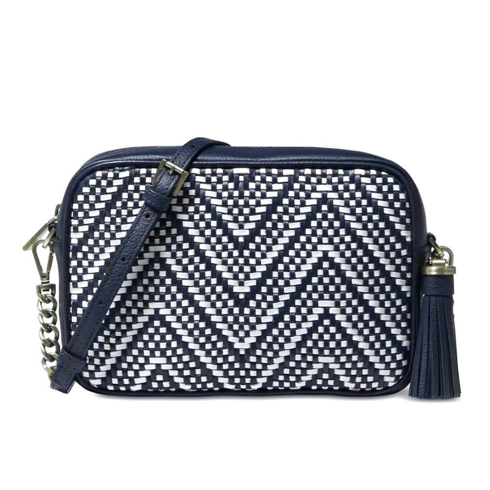 Michael Kors Woven Camera Bag (Minor Scuffing, New Store Return) - Picture 16 of 16